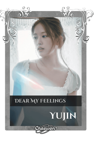 Yujin