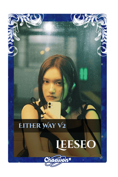 Leeseo