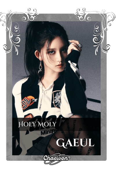 Gaeul