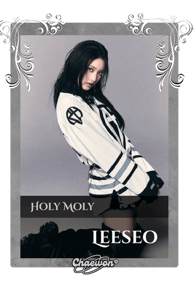 Leeseo