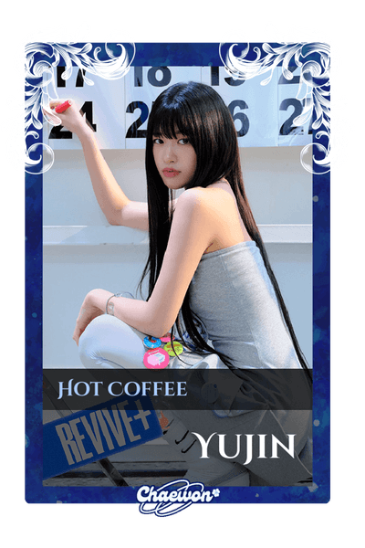 Yujin