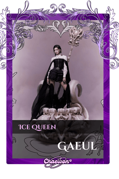 Gaeul