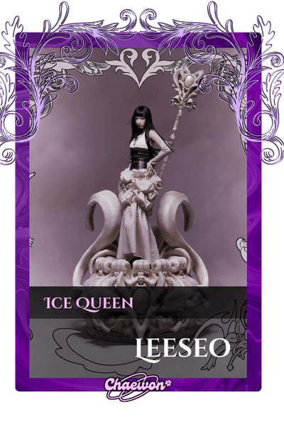 Leeseo