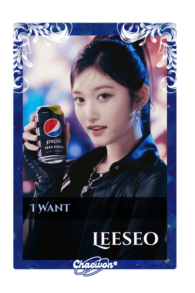 Leeseo