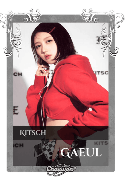 Gaeul