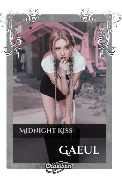 Gaeul