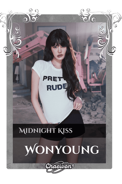 Wonyoung