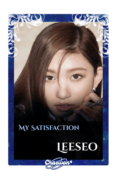 Leeseo