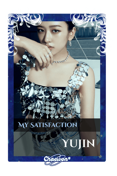 Yujin