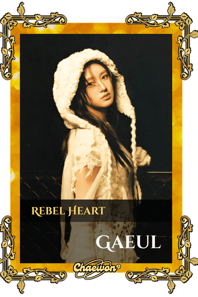 Gaeul