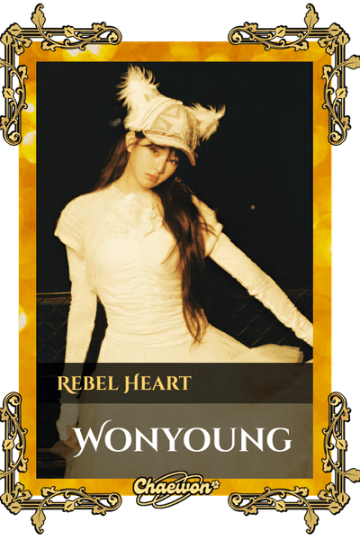 Wonyoung