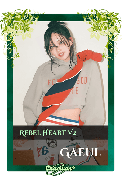 Gaeul