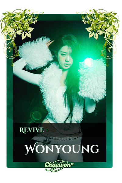 Wonyoung