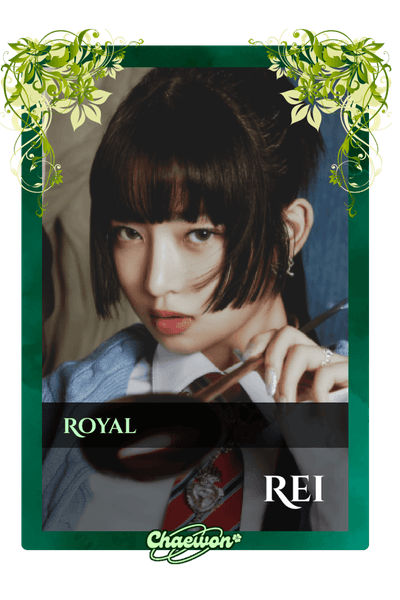 Rei