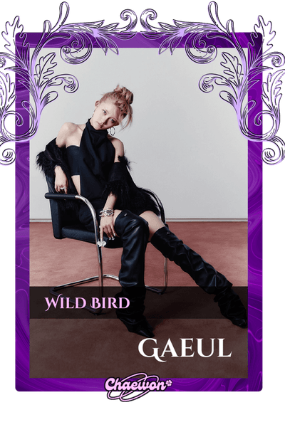 Gaeul