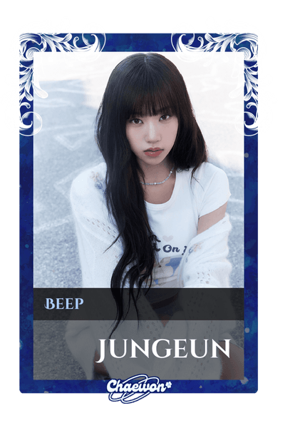 Jungeun