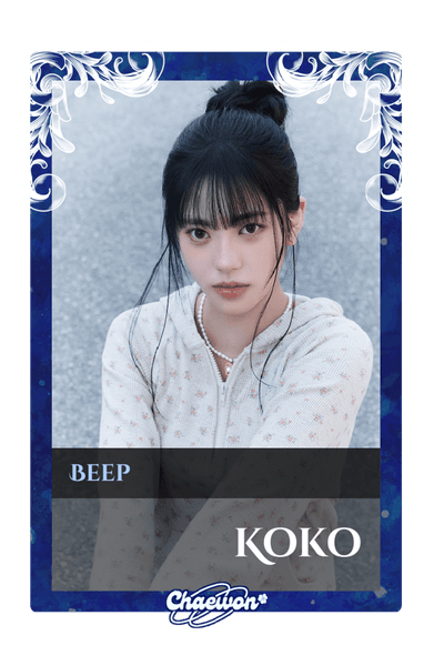 Koko
