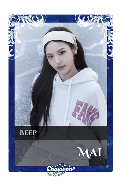 Mai