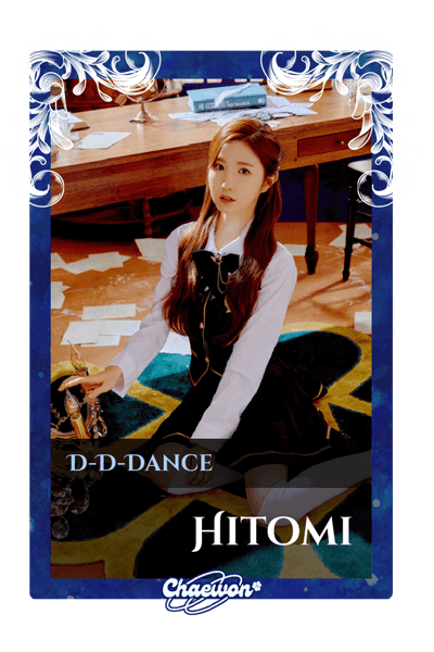 Hitomi