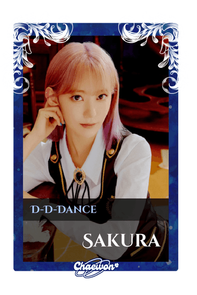 Sakura