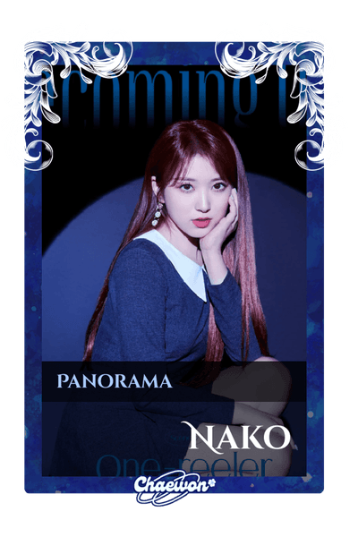 Nako
