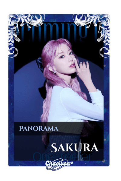 Sakura