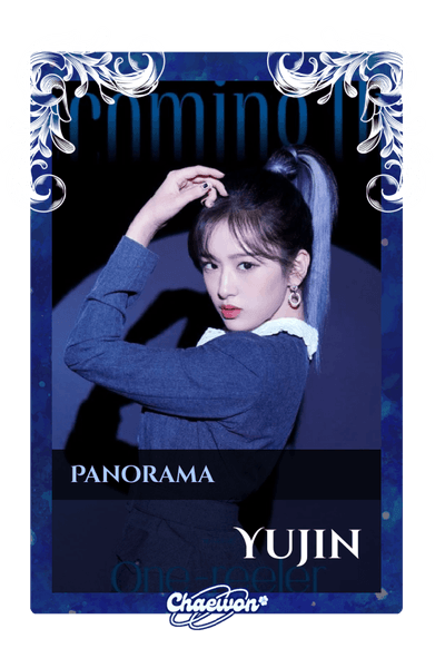 Yujin