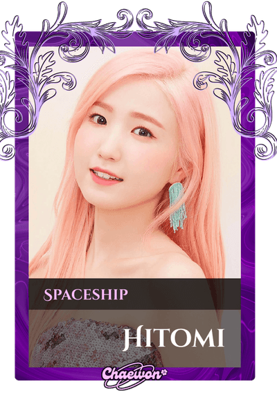 Hitomi