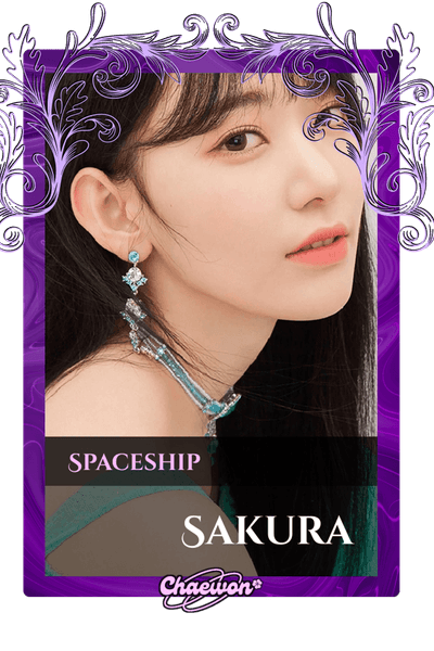 Sakura