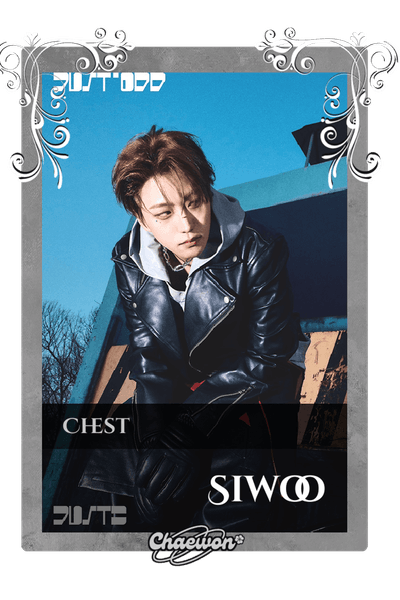 Siwoo