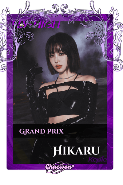 Hikaru