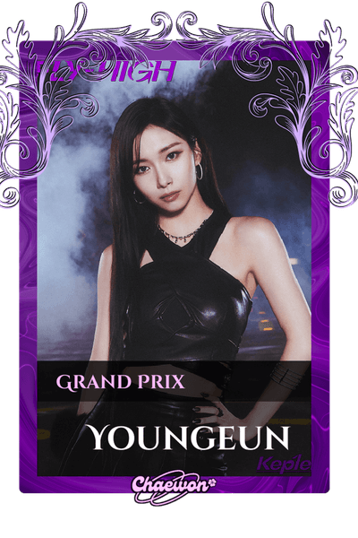 Youngeun