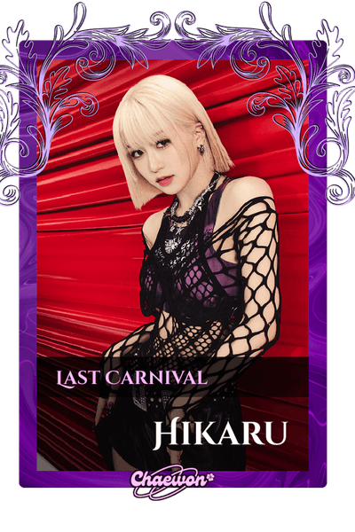 Hikaru