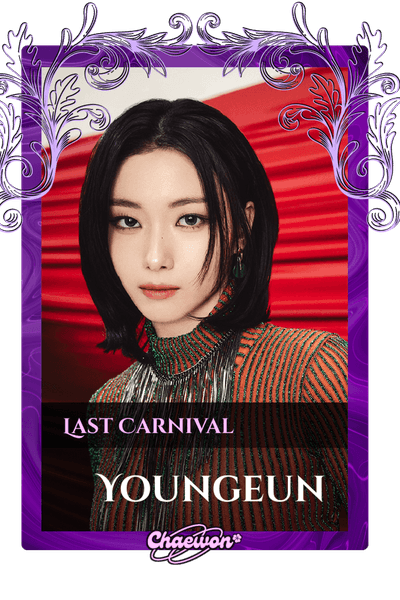 Youngeun