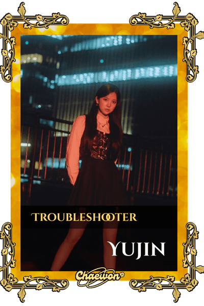 Yujin