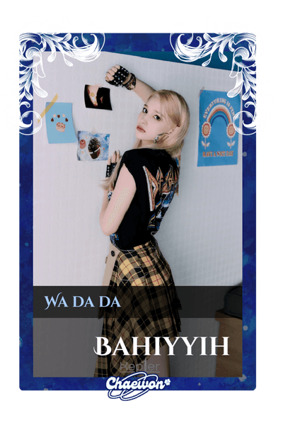 Bahiyyih