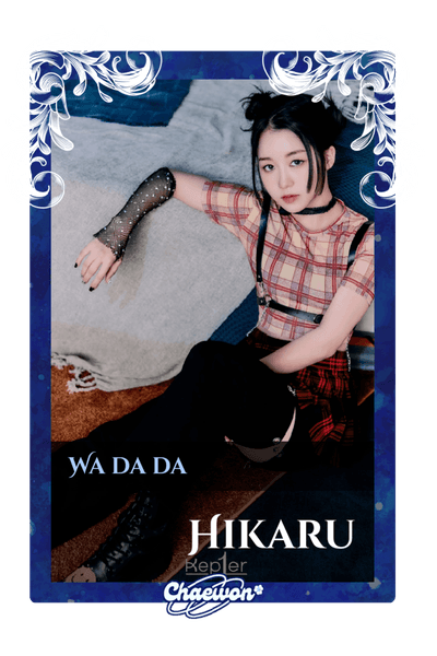 Hikaru