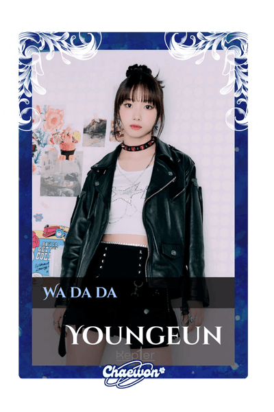Youngeun
