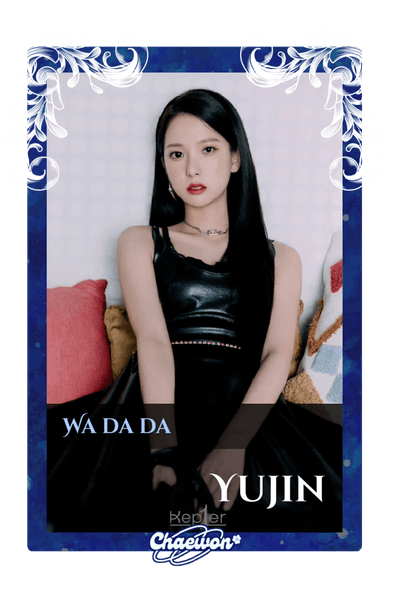 Yujin