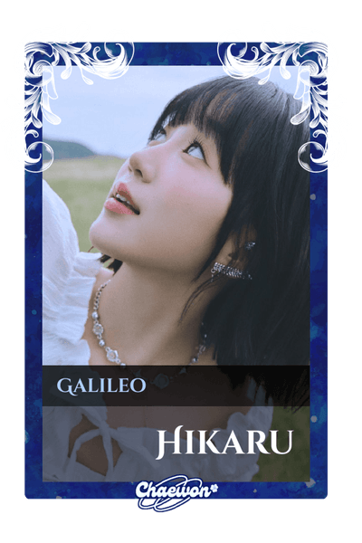 Hikaru