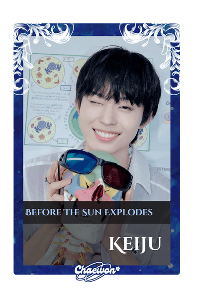 Keiju
