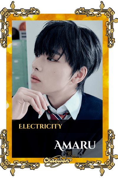 Amaru