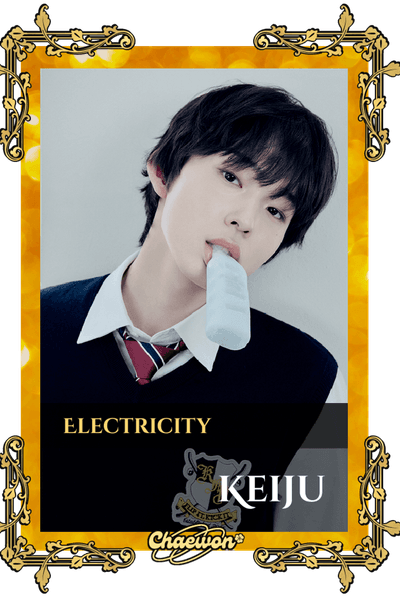 Keiju