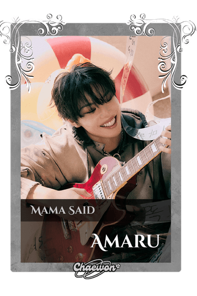 Amaru