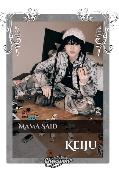 Keiju