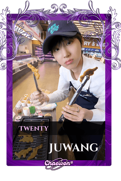 Juwang