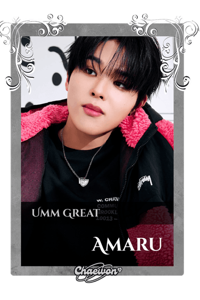 Amaru