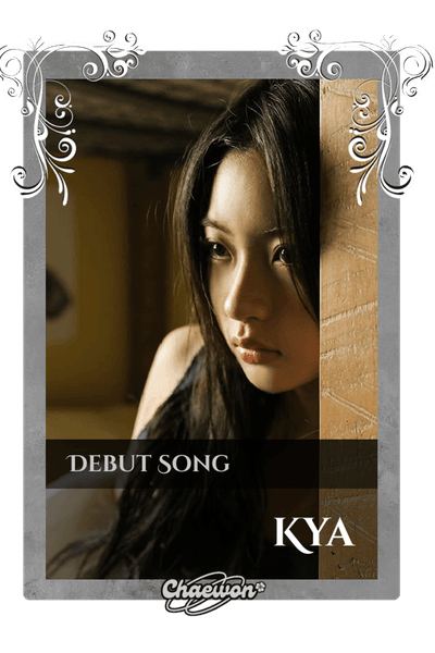 Kya