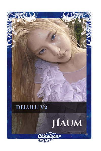 Haum