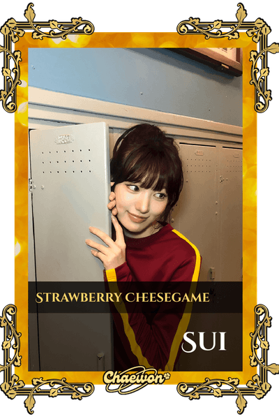 Sui